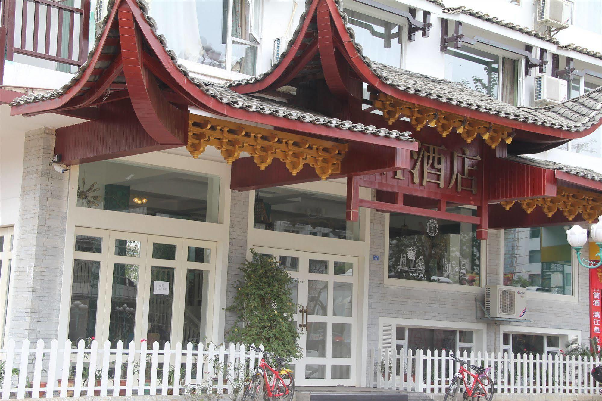 Michael'S Inn & Suites Guilin Extérieur photo